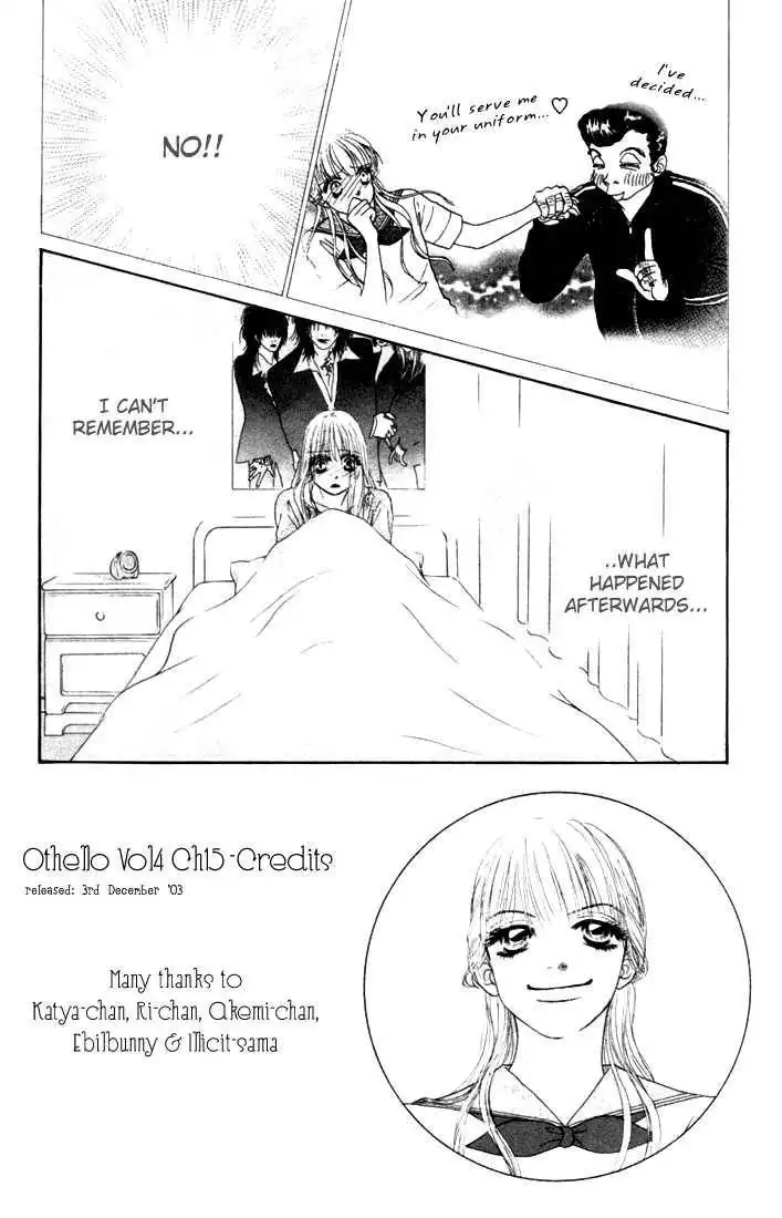 Othello (Shoujo) Chapter 15 2